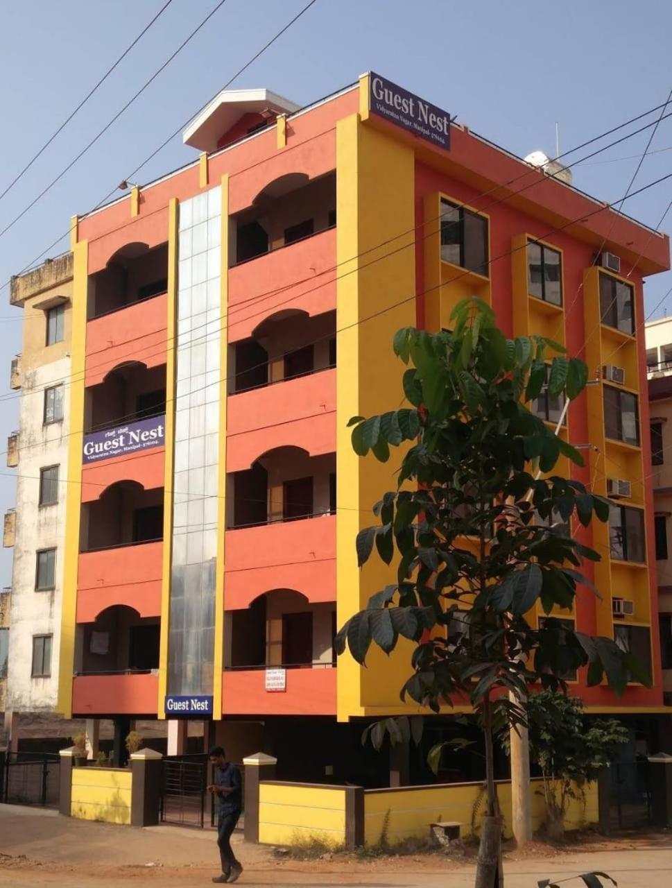 Guest Nest Hotel Манипала Екстериор снимка